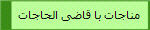   ی 